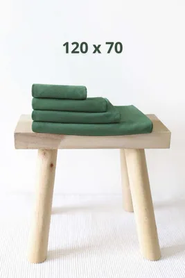 Prosop SOL'S Atoll 70 Microfibre