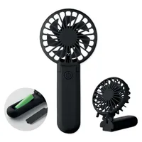 Ventilator portabil pliabil personalizat, negru