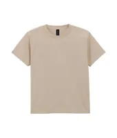 Tricou copii Gildan Light Cotton personalizat, maro