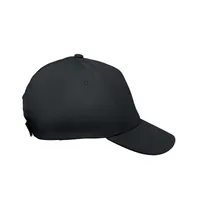 Sapcă baseball copii 5 panele personalizată, vedere detaliu