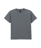 Tricou copii Gildan Light Cotton personalizat, gri