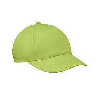 Sapcă baseball copii 5 panele personalizată, lime
