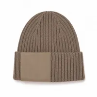 Beige Melange
