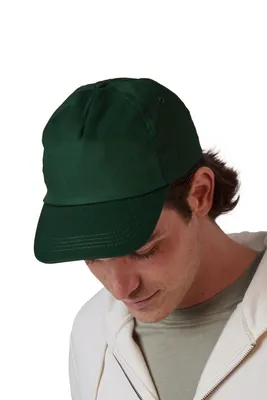 Șapcă K-UP First 5 Panels