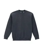 Bluză copii Gildan Heavy Blend™ Crewneck personalizată, gri