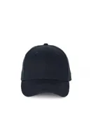 Șapcă K-UP With Contrasting Sandwich Peak 6 Panels personalizată, albastru