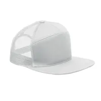 Șapcă vizieră plată, 7 panele personalizată, alb